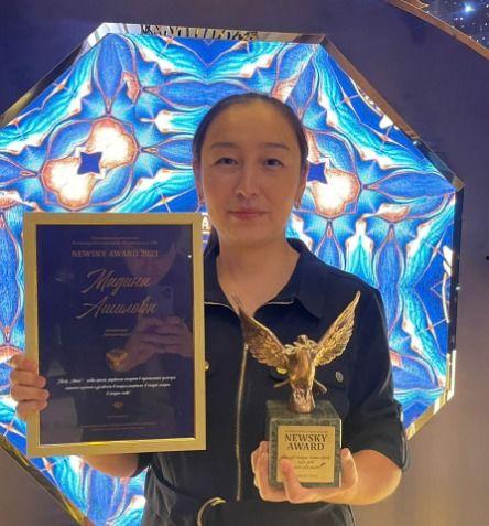 哈萨克最新爆料新闻视频,揭秘重大事件背后真相